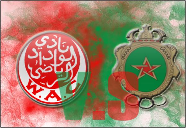 التشكيل الرسمي لكلاسيكو للوداد و الجيش 