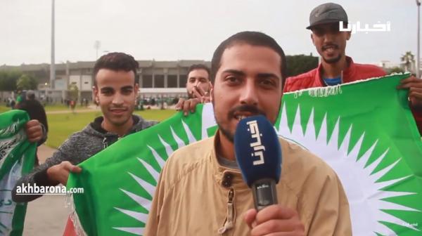 تونسي: جيت بش نشجع الرجاء ..ومشجع ودادي يتكهن بنتيجة المباراة قبل بدايتها