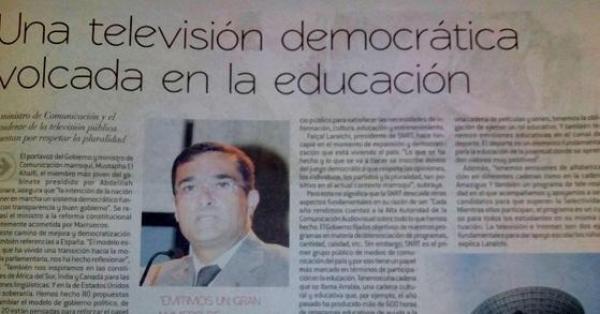 المغرب يقوم باشهار على صفحات الباييس الاسبانية بلغت قيمته مليار سنتيم