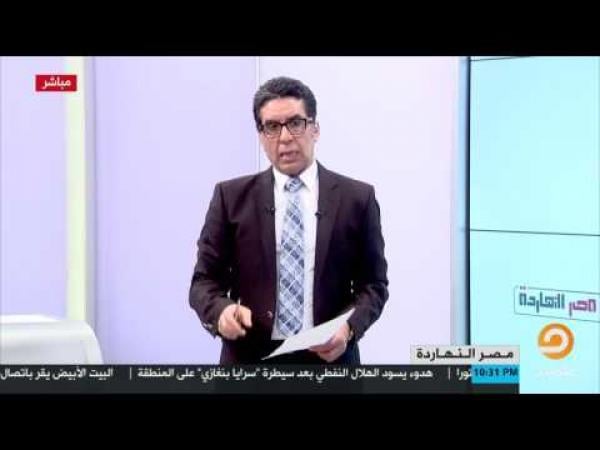 غريب...تقرير دولي يصنف هذه الدولة من أكبر الدول المنتجة للحشيش في افريقيا