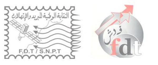 اضراب البريديين بجهة الدارالبيضاء‏ لمدة 24 ساعة يوم الأربعاء 2 مارس 2011