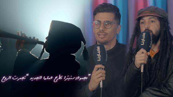 سنيترا يكشف ل"أخبارنا" عن أسرار تألقه واجتهاده لتحقيق الأفضل وهذا هو رأيه في العمل خلال زمن "كورونا"