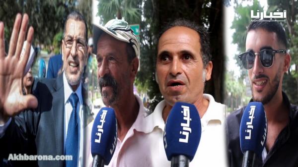 رسائل قوية للمواطنين إلى العدالة والتنمية بعد تموقعه المرتقب في المعارضة