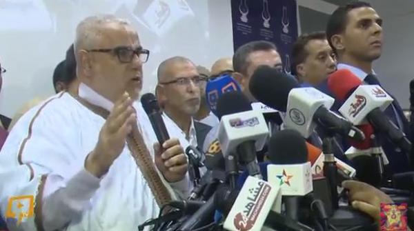 شاهد " بنكيران " رسالة قوية لجميع الاحزاب هذا هو سبب نجاحنا في الانتخابات