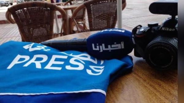 نقابة وطنية للصحافة تُدين منع مراسل "أخبارنا" من تغطية نشاط في السعيدية
