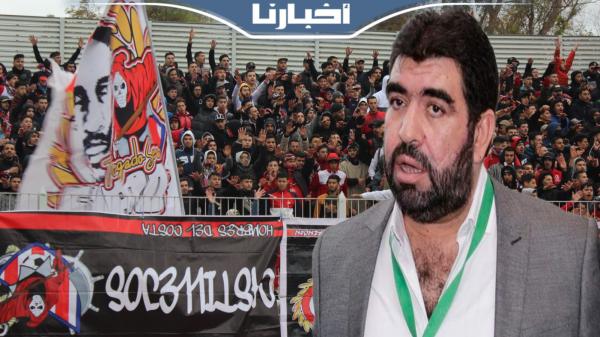 الجماهير التطوانية مستمرة في مطالبة رئيس الفريق بالرحيل رغم تأهيل اللاعبين