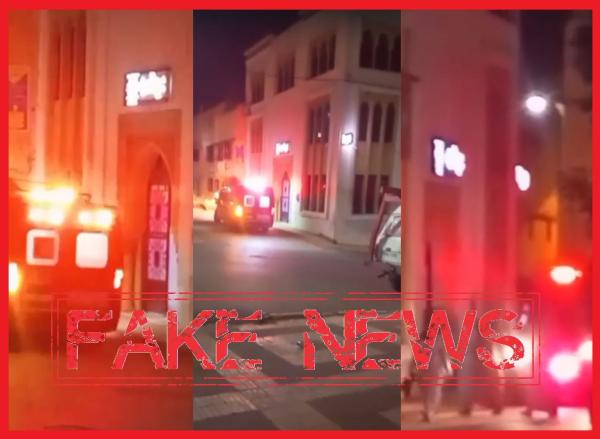 بعد تناسل الإشاعات.. أمن مكناس يكشف السبب الحقيقي لتواجد سيارة إسعاف أمام مقر دائرة للشرطة