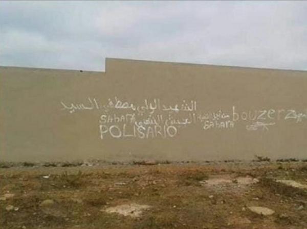 خطير جدا...رعاة رحل بتزنيت يستفزون المغاربة بكتابات حائطية مساندة للبوليساريو