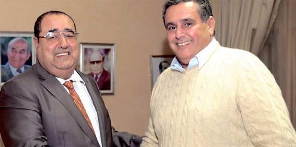 عاجل: حزب الاتحاد الاشتراكي يشارك في الحكومة الجديدة