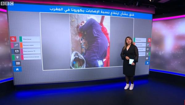 صور صادمة لمرضى في مستشفى المامونية بمراكش على قناة البي بي سي