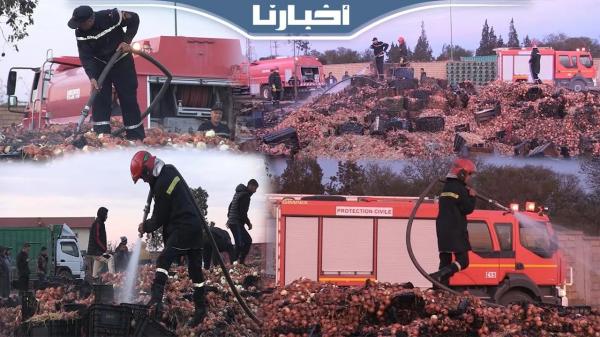 حريق مهول بسوق الجملة ببرشيد يأتي على كمية كبيرة من البصل
