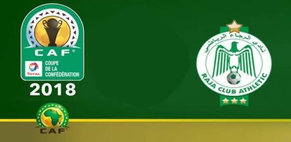 "الكاف" يغرم الرجاء البيضاوي مبلغ عشرة الاف دولار