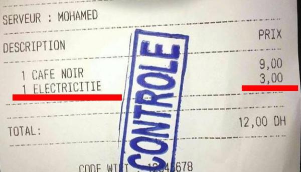 لا هدشي بزاف : صاحب مقهى بطنجة يفرض على زبائنه 3 دراهم كمقابل للكهرباء (صورة)