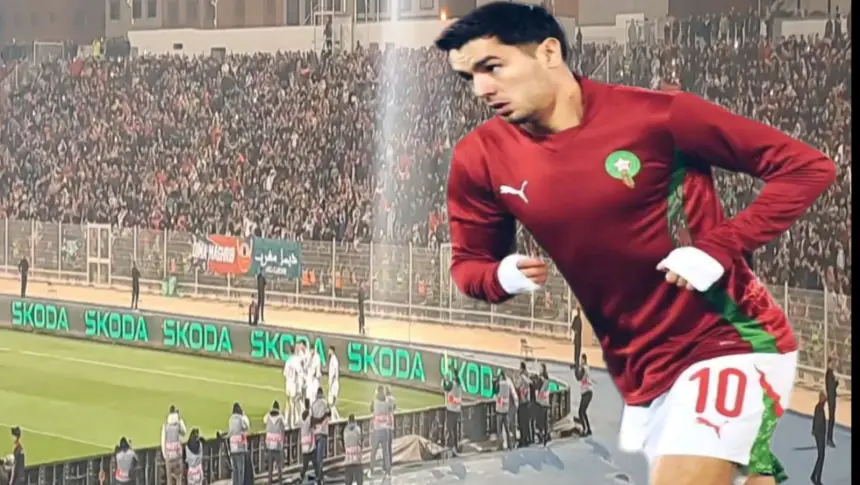 فرحة الجماهير المغربية بعد تسجيل دياز للهدف الثاني في مرمى تنزانيا