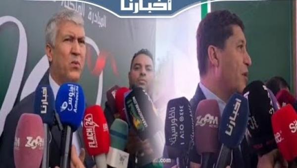 الصديقي يكشف عن مخطط تنمية الأقاليم الشرقية في مجال الفلاحة