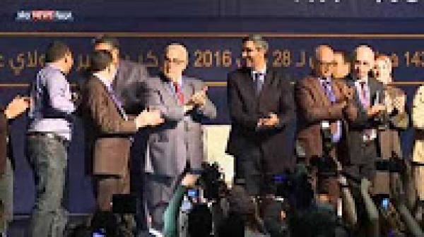 ترقب مغربي لما بعد "الانتخابات"