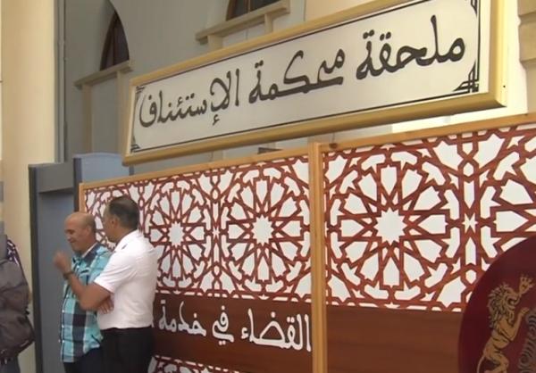 تأجيل محاكمة المتهمين في جريمة قتل سائحتين اسكندنافيتين إلى 11 شتنبر المقبل