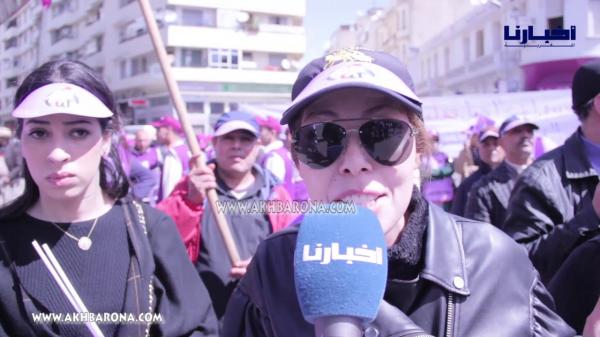 عاملات مطرودات من شركة زوجة أخنوش يطالبن بإنصافهن