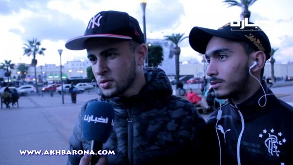 بالفيديو: آراء الشارع المغربي"الا الدولة مقادش على الأفارقة اخليوهم منهم للشعب"