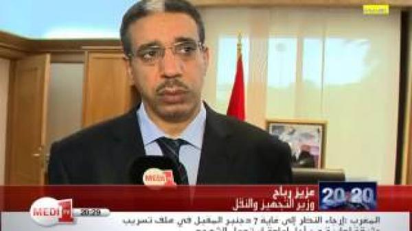 عزيز رباح ودفاتر التحملات.