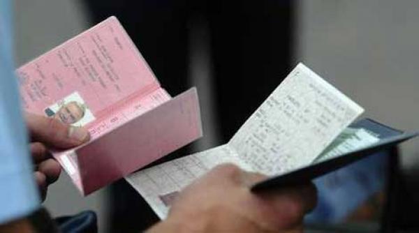 تسهيلات إدارية للحصول على البطائق الرمادية