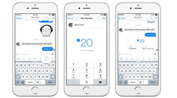 فيس بوك تفعل خدمة نقل الأموال عبر ماسنجر