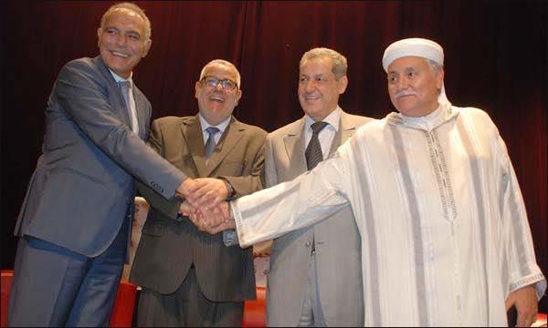 لهذا السبب بنكيران يُلزم مناضلي و قياديي "البيجيدي" بالامتناع عن التصريحات