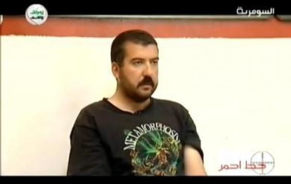 بالفيديو: عراقي يقتل والديه وشقيقه بسبب قلة النوم!