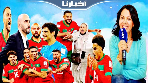 منى فتو: فرحة المنتخب مافرحتهاش ملي تزاد ولدي والركراكي عطانا دروس