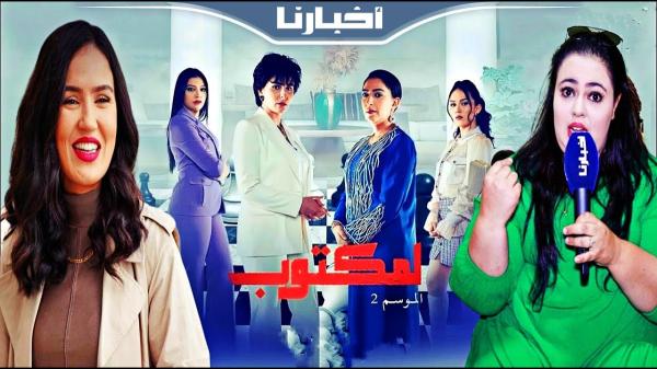 "درابيل" توجه نداء صلح ل"هند بنجبارة" وترد على الانتقادات الموجهة للمكتوب