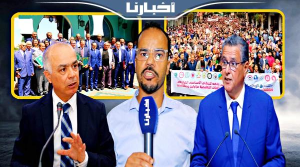 السحيمي لـ"أخبارنا": نرفض قرار تجميد النظام الأساسي ومستمرون في الإضراب