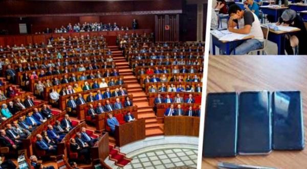 شهود عيان يكذبون رواية البرلماني "غشاش الباكلوريا" ويكشفون تفاصيل الواقعة