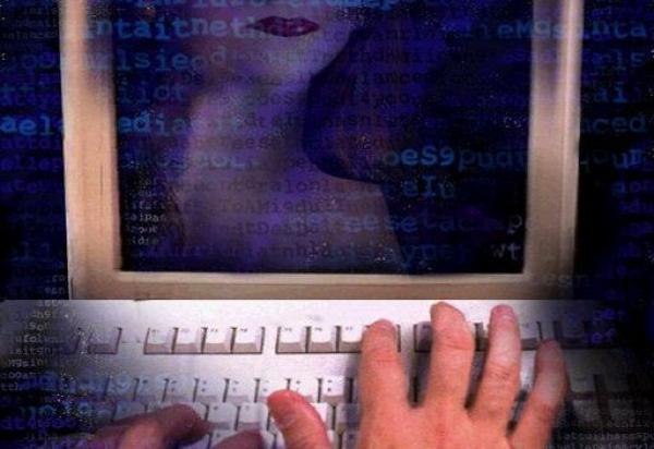 انشاء صفحة "سكوب" جديدة على الفايسبوك للتشهير بالفتيات