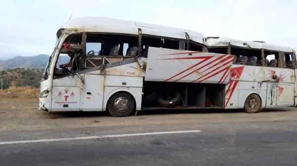 صورة من الأرشيف