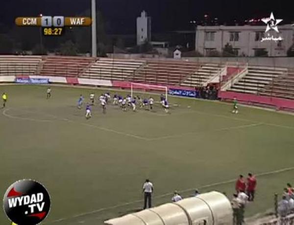 صنع في المغرب : دربكة و هدف
