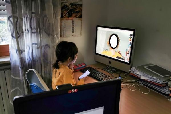 المندوبية السامية للتخطيط تطلق منصة للدعم المدرسي