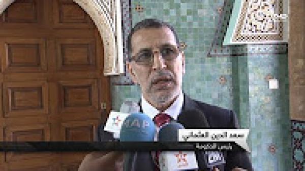 المغرب يستعد لاستقبال الجالية المغربية المقيمة بالخارج