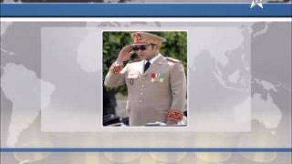 الملك محمد السادس و ترقية افراد القوات المسلحة الملكية