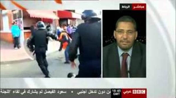 قضية التعذيب في المغرب على قناة bbc