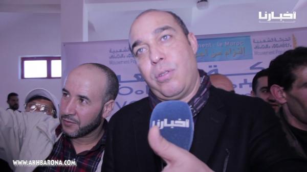 هذا ماقاله أوزين لـ"أخبارنا" عن وضعية وزراء الحركة الشعبية في حكومة "العثماني"