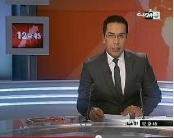 إعتقال 19  شرطيا لتورطهم مع تجار المخدرات  