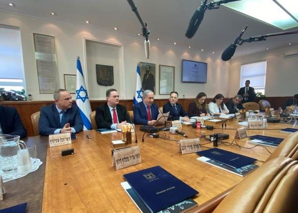 بالصور.. تعيين 10 وزراء من أصول مغربية بالحكومة الإسرائيلية الجديدة