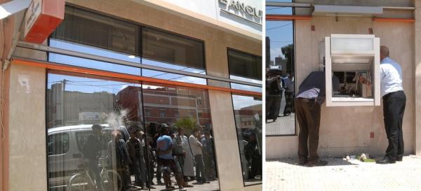 السطو على وكالة بنكية بآيت ملول وسرقة مبلغ مهم من خزينتها  