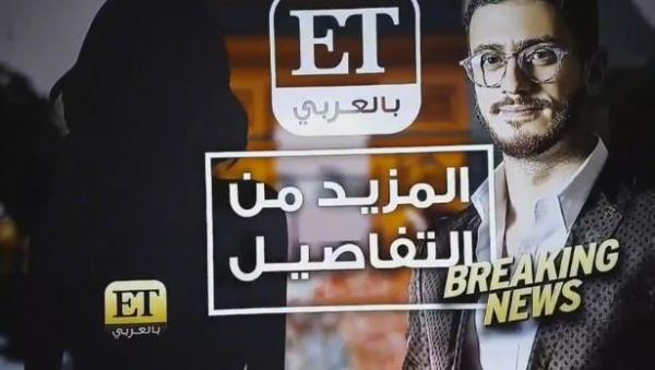 بالفيديو.. هذه هي هوية الفتاة لي اتهمت سعد لمجرد بالاغتصاب