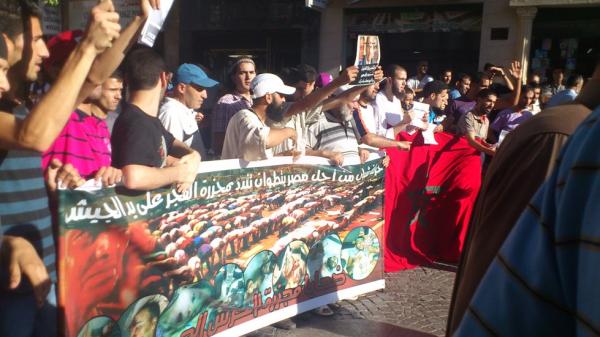 وقفة احتجاجية بتطوان تنديدا بما وقع في مصر من سفك لدماء المحتجين السلميين