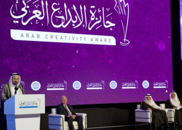 جائزة الشارقة للإبداع العربي.. تتويج 5 كتاب مغاربة شباب من بين 390 مشاركا