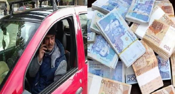 مزال ولاد الخير .. سائق طاكسي بفاس يعثر على 52 مليون ويرجعها لصاحبها (صورة)