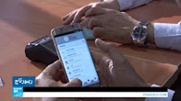 إقبال متزايد على التسوق الإلكتروني في المغرب