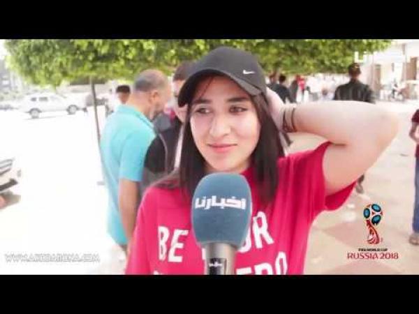 بالفيديو: بعد الخسارة أمام إيران ..المغاربة يعلقون على مستقبل الاسود بالمونديال