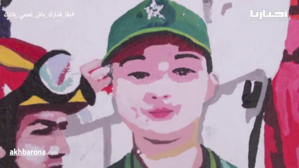 رسموا صورة للقايدة ليلى في جدارية بسطات مع العاملين بالصف الأول لمواجهة الجائحة